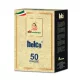 Passalacqua Helca ESE 44 mm kavne blazinice