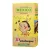 Passalacqua Mexico mleta kava 250 g