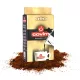 250 g mlete kave – mešanica Covim Gold